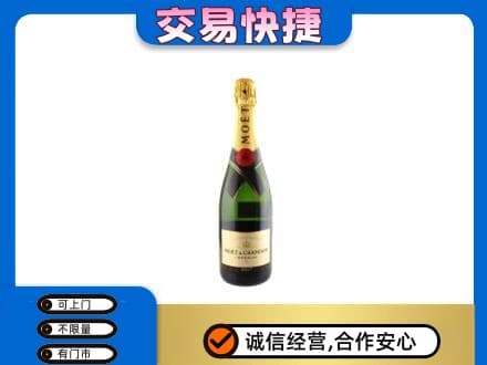 铜川洋酒回收名仕.jpg